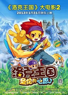 伦理野蛮行为-导演剪辑版